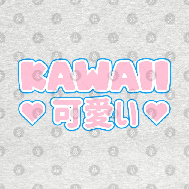 Kawaii by Chrivart